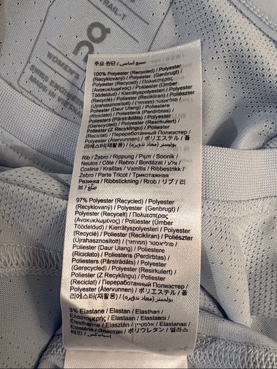 NWT [On] Running Trail-T Short-Sleeve T-Shirt in Arctic Powder Blue Women's M - Picture 13 of 13